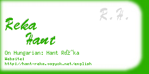 reka hant business card